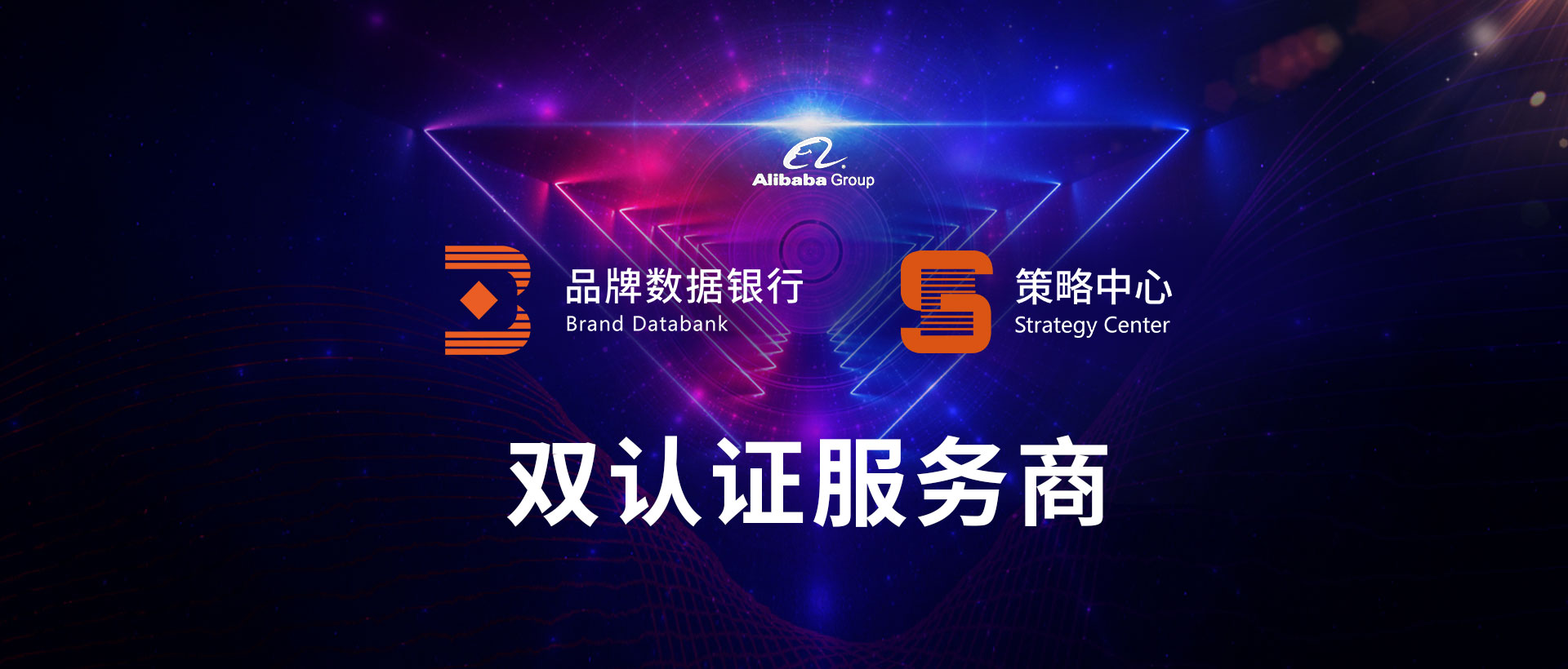 KAIYUN荣获行业奖项