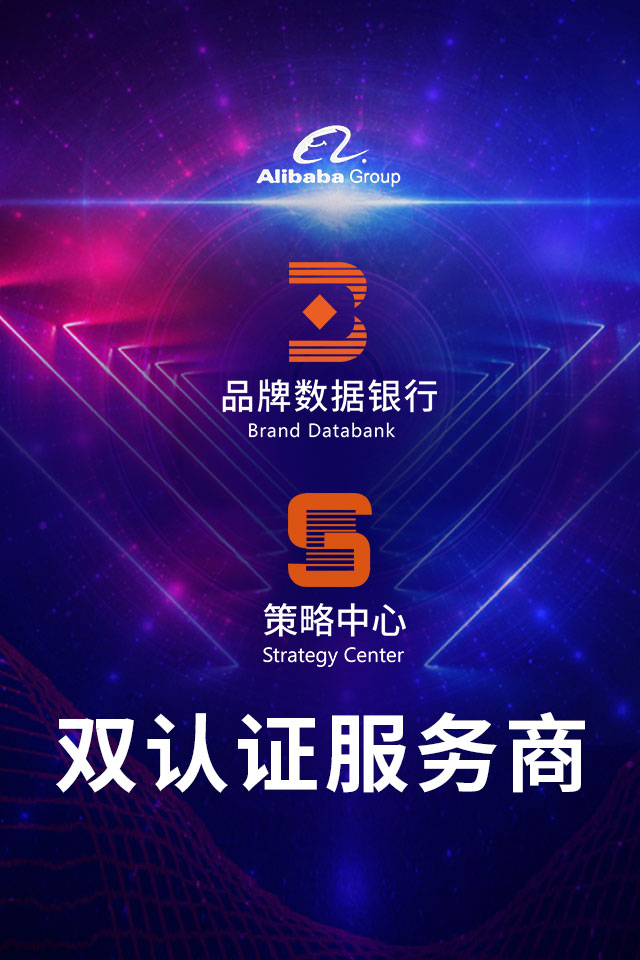 KAIYUN移动端banner