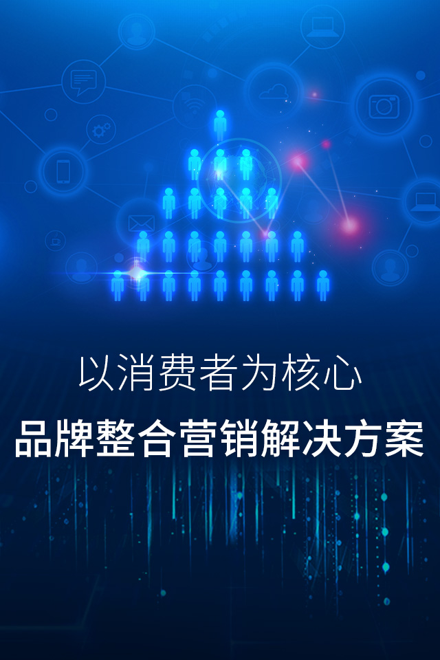 KAIYUN移动端banner