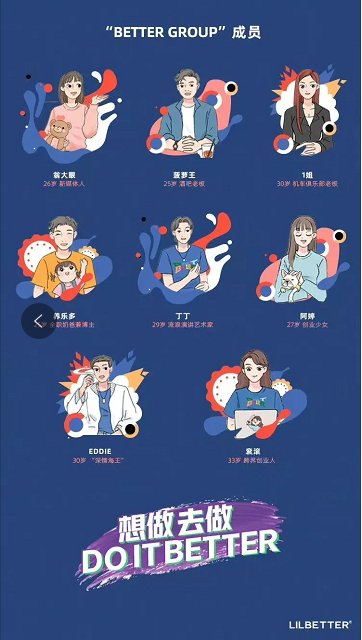 内容营销的“kaiyun官方网站·登录入口36计”｜甲方财经观察(图5)