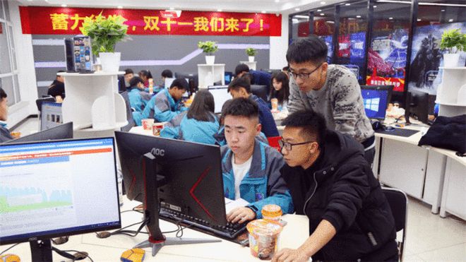 KAIYUN平台电子商务是什么？2021学电商有没有前途？(图4)