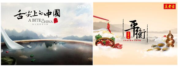 KAIYUN平台2016中国内容营销八大趋势盘点(图8)