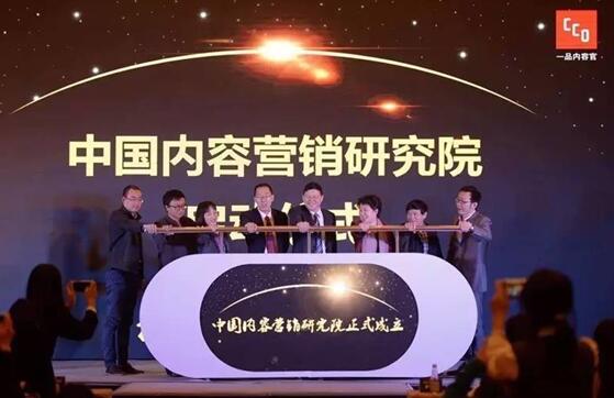 KAIYUN平台2016中国内容营销八大趋势盘点(图5)