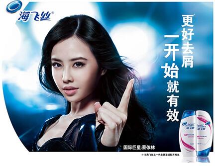 KAIYUN平台2016中国内容营销八大趋势盘点(图6)