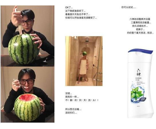 KAIYUN平台2016中国内容营销八大趋势盘点(图10)