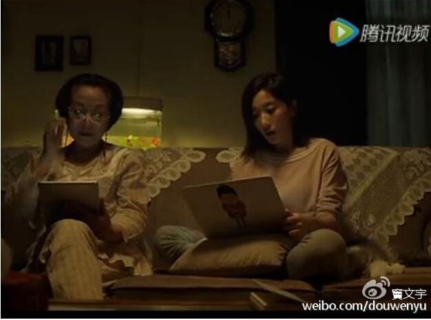 KAIYUN平台2016中国内容营销八大趋势盘点(图16)