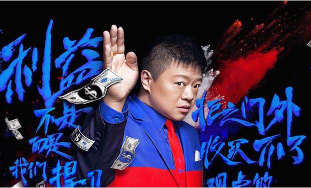 KAIYUN平台2016中国内容营销八大趋势盘点(图15)