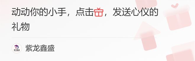 新媒体时代企业如何利用内容营销实现品牌价值的传递和增长？kaiyun官方网站·登录入口(图2)