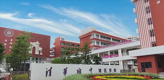 【官方网站】广州城投珠江天河壹品-官方营销中心电话-楼盘详情(图3)