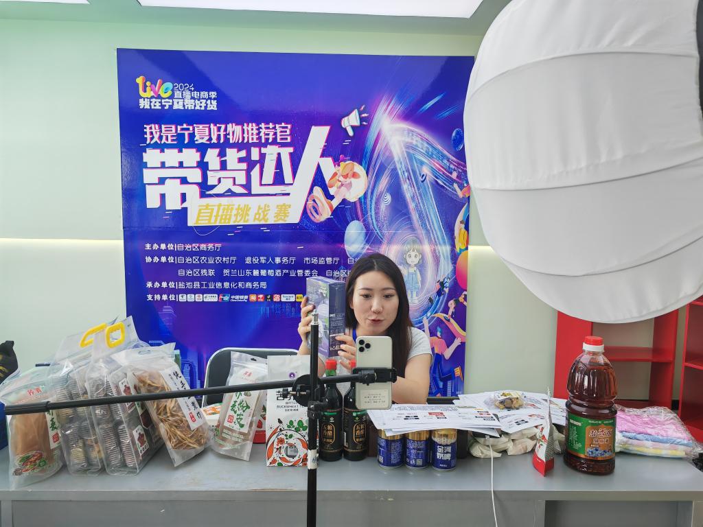 kaiyun锚定现代化 改革再深化丨电商赋能 老区焕生机(图1)