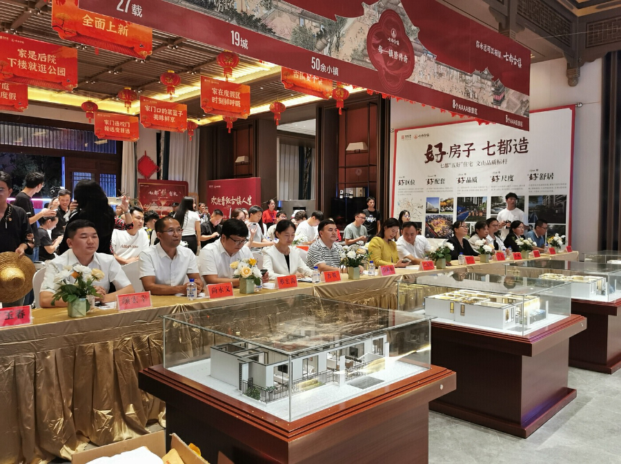 “文品出山·万民同播” 文山首届电商直播大赛圆满落幕_新华网kaiyun官网(图5)