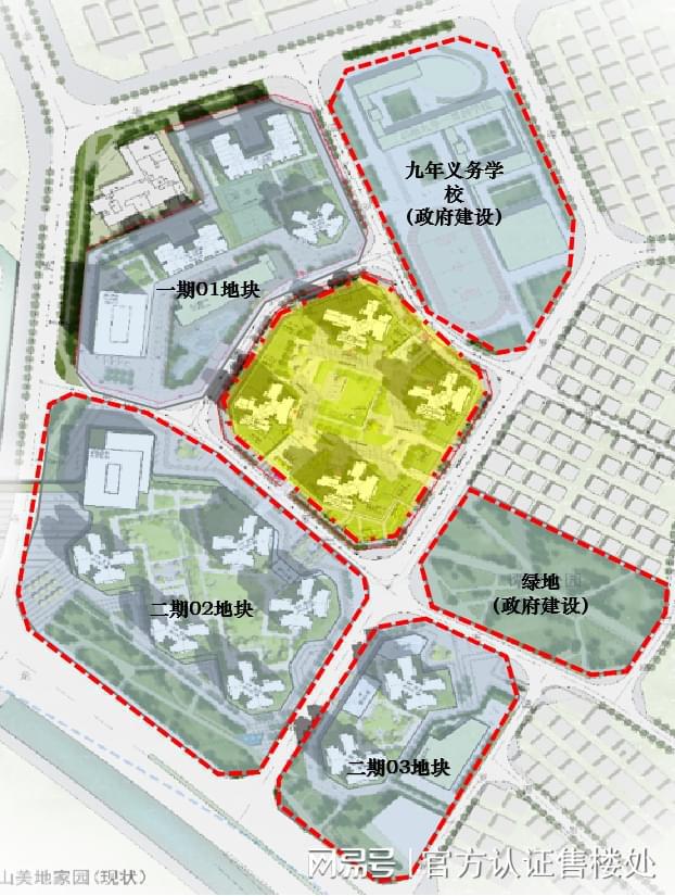 kaiyun官网星河星悦云邸怎么样价格多少？龙华星悦云邸售楼处营销中心电话(图7)