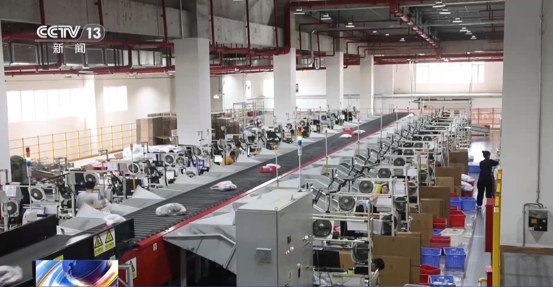 半年“跨”出122万亿元！我国跨境电商这样跑kaiyun中国官方网站出“加速度”(图4)