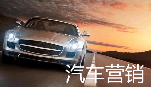 kaiyun中国官方网站2024年的社交媒体汽车内容营销破局超级媒介分享(图1)