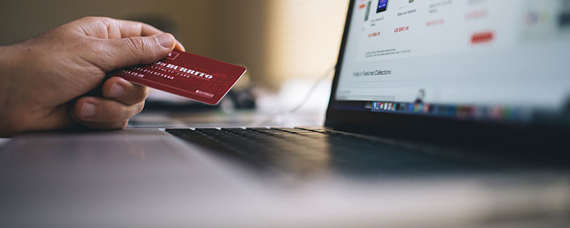 电商是什么 什么是电商kaiyun中国官方网站(图1)