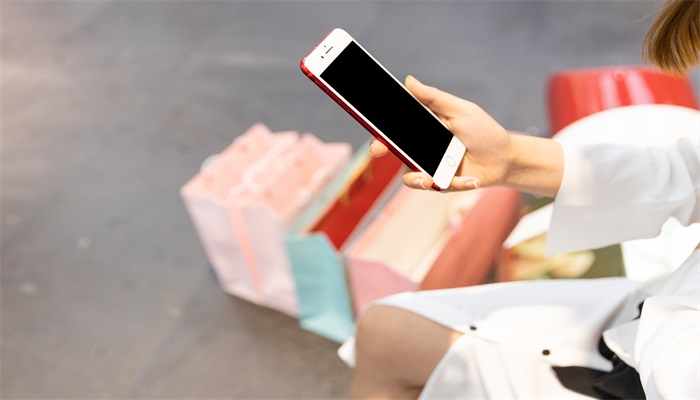 电商是什么 什么是电商kaiyun中国官方网站(图2)