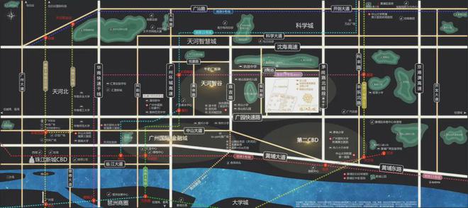 开云【官网】 天河【珠江花城】—预约看房+专车免费接送【营销中心】(图2)