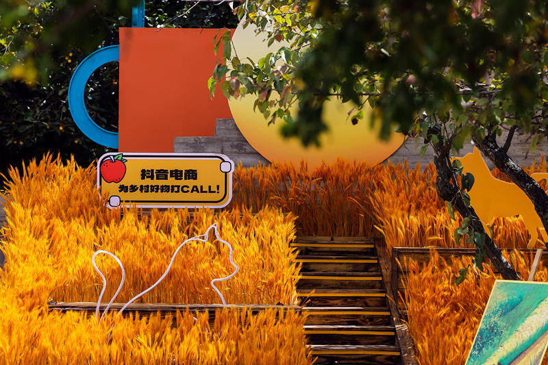抖音电商丰收嘉年华kaiyun：洞见传统农企电商化升级金钥匙(图6)