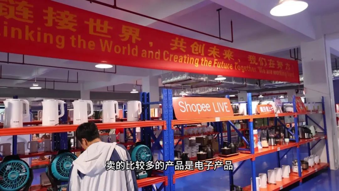 广西青年潮动：去中越边境玩跨境电商！kaiyun(图3)