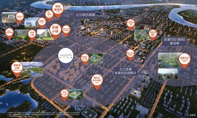 kaiyun官网【官网】杭州洺川名著售楼处电线最新详情(图3)