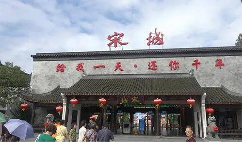 kaiyun官网【官网】杭州洺川名著售楼处电线最新详情(图6)