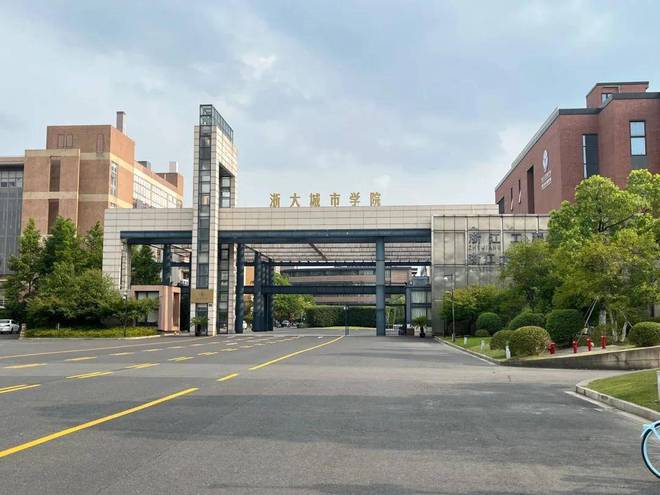 kaiyun官网【官网】杭州洺川名著售楼处电线最新详情(图7)