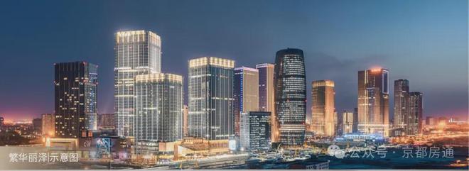 北京西府大院售楼中心-售楼处联系电话多少-营销中心位置在哪(图4)