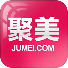 使用电子工具从事商务活动(图3)