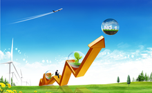 使用电子工具从事商务活动(图6)