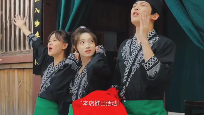 穿越甜宠、联动营销星巴克首部品牌短剧做对了什么？(图3)