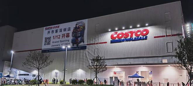 深圳【鸿荣源博誉府】2024官方网站-鸿荣源博誉府营销中心-欢迎您(图2)