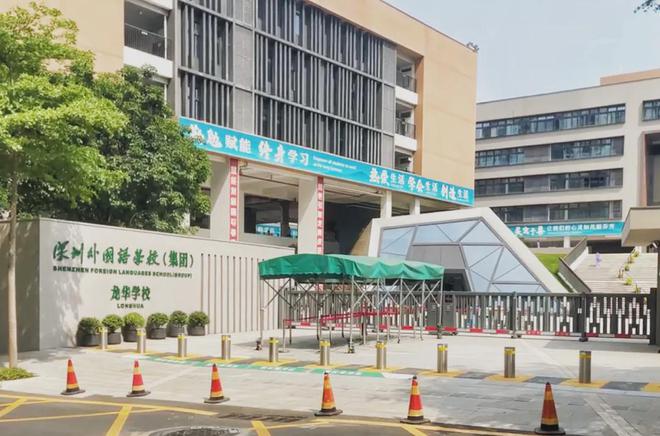 深圳【超核紫云府】2024官方网站-超核紫云府营销中心-欢迎您(图2)