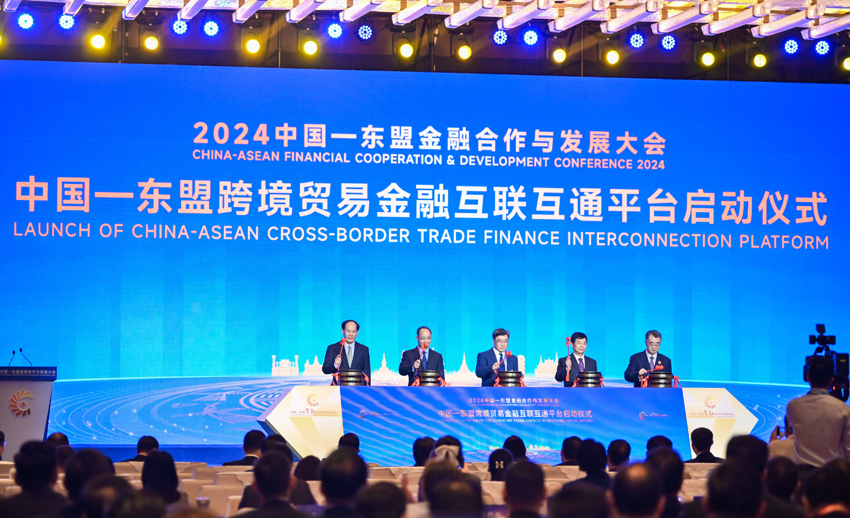 掘金“丝路电商”新机遇 广西乘“数”而上拓蓝海(图3)