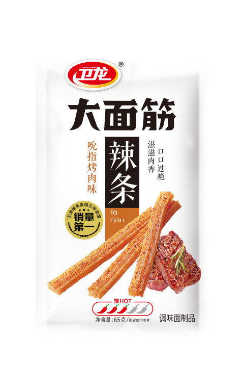 “头号玩家”何以双向奔赴？卫龙这波联名“颠”出营销创新样本(图4)