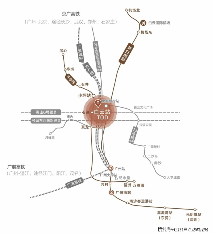 广州白云站TOD粤胜广场(广州白云站TOD粤胜广场售楼处)首页网站-营销中心-欢迎您-楼盘详情-最新价格-户型图-容积率@售楼处(图6)