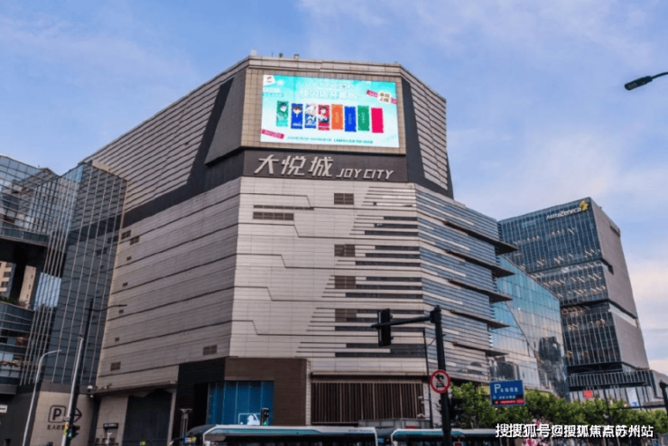 静安玺樾(售楼处)首页网站-静安玺樾销售中心(营销中心)-楼盘欢迎您-小区环境-户型-价格-地址-楼盘详情售楼处电话-交房时间(图4)