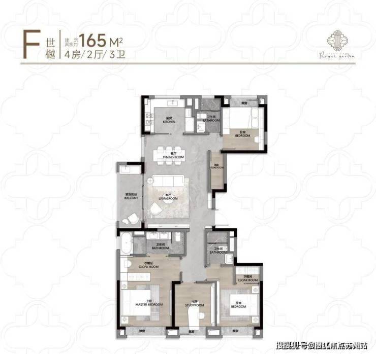 静安玺樾(售楼处)首页网站-静安玺樾销售中心(营销中心)-楼盘欢迎您-小区环境-户型-价格-地址-楼盘详情售楼处电话-交房时间(图14)