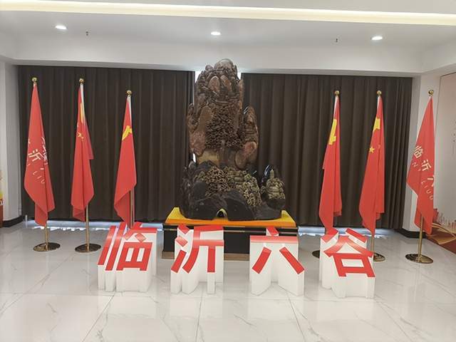 临沂六谷电子商务盛大启幕 谱写电商产业新篇章(图2)