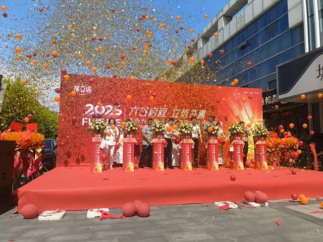 临沂六谷电子商务盛大启幕 谱写电商产业新篇章(图6)